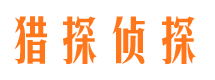 湘潭抓小三